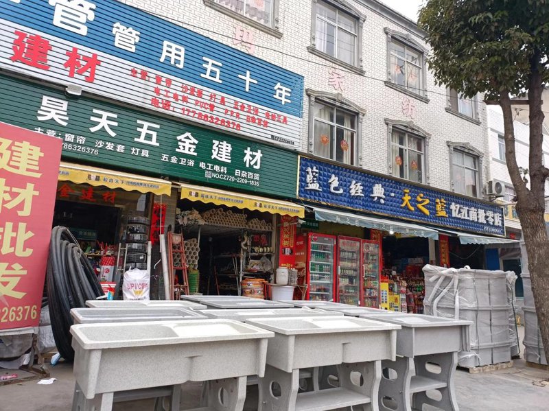 五金建材批发：紧跟趋势，把握未来