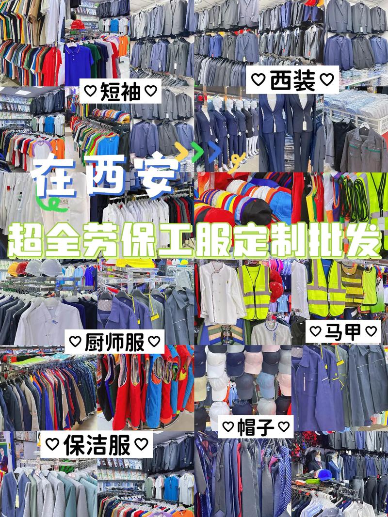 五金工具批发行业：市场新趋势与洞察